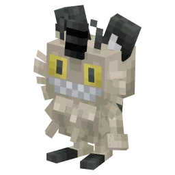 Galar Meowth