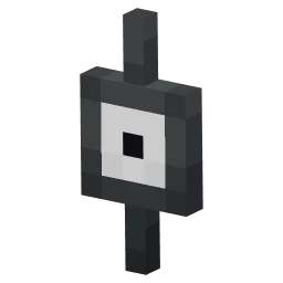 I Unown