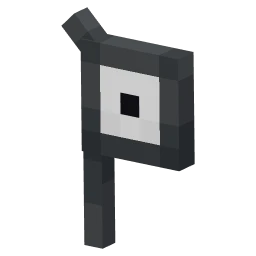 P Unown